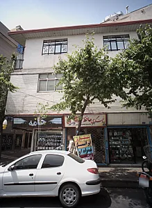 فروشگاه تلفن و موبایل و لوازم جانبی