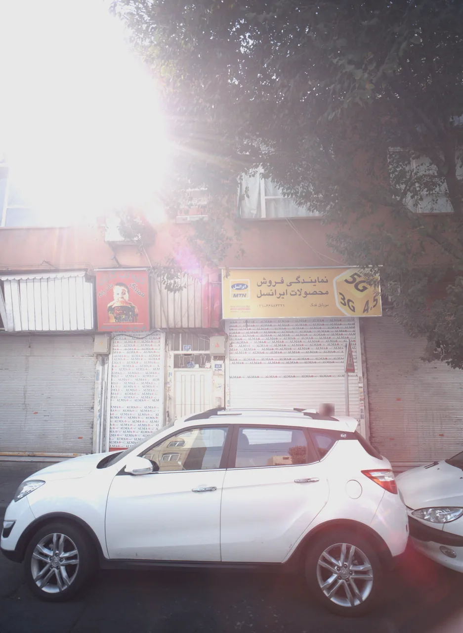 موبایل فدک