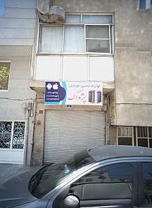 لوازم جانبی موبایل پژواک