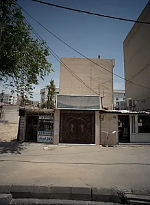 موبایل امیر سام