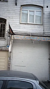 موبایل پایتخت