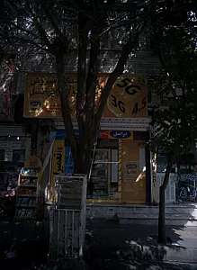 فروشگاه لوازم جانبی موبایل انصارالمهدی