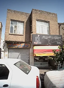 موبایل و کامپیوتر دیتا