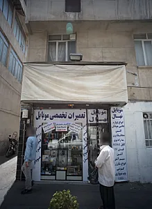 ابوالفضل حمیدی