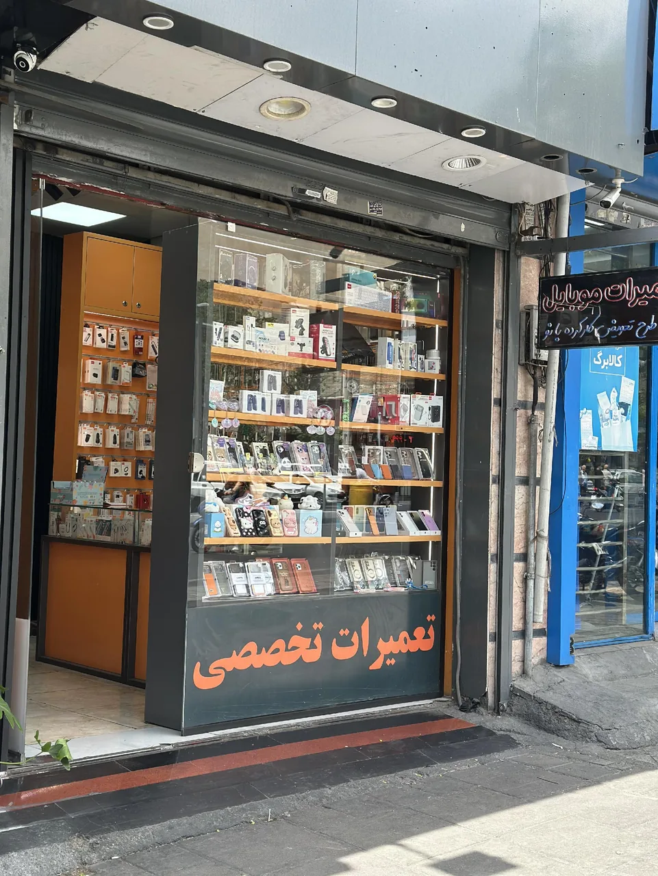 فروشگاه موبایل اورنج استور - تصویر 4