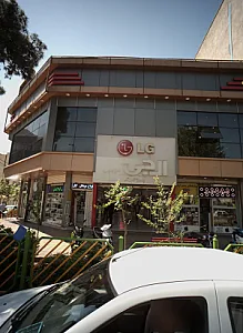 فروشگاه موبایل