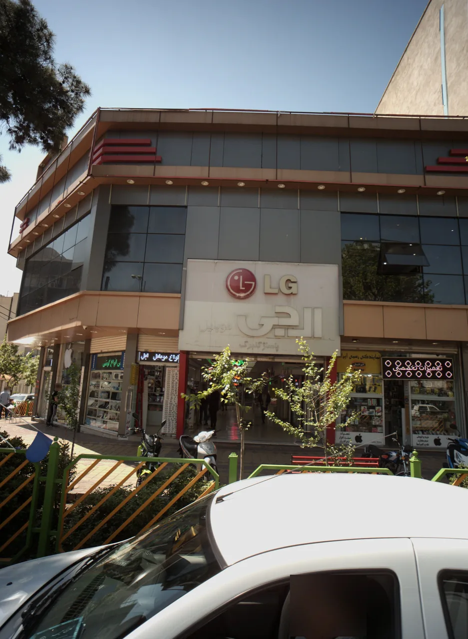 فروشگاه موبایل