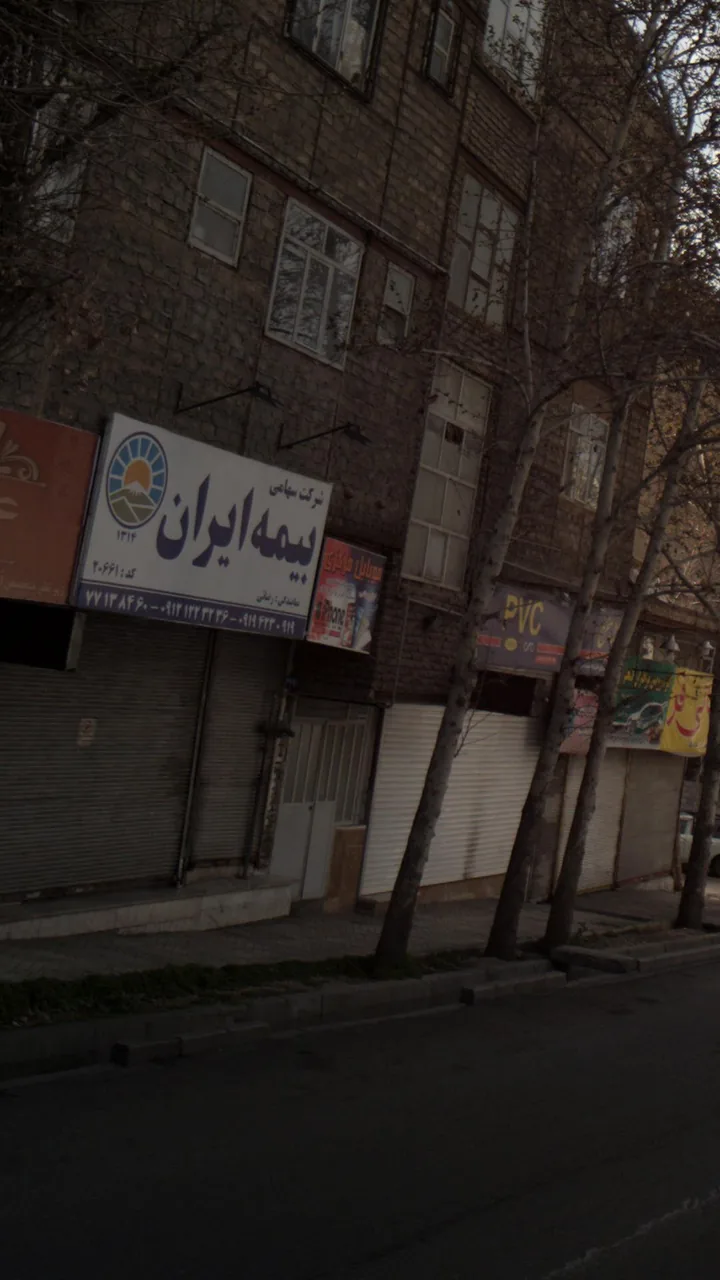 موبایل مرکزی - تصویر 2