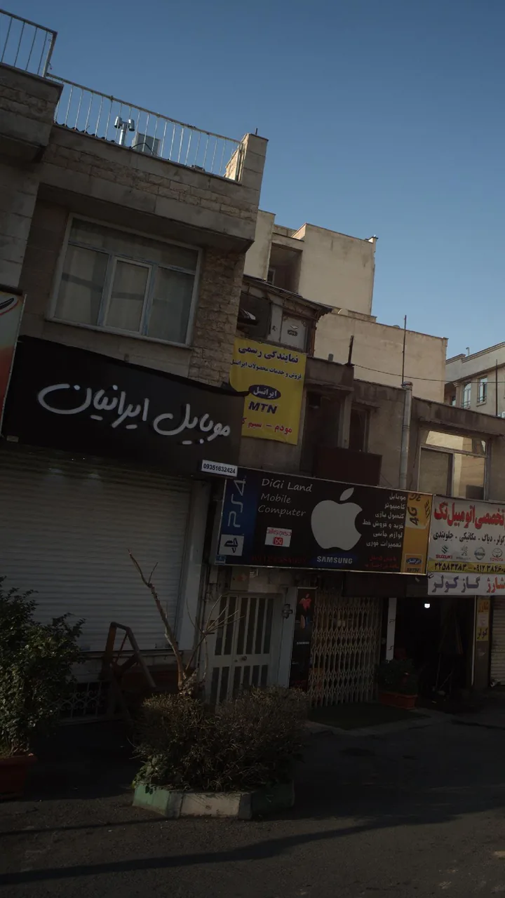 موبایل ایرانیان - تصویر 2