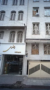 فروشگاه رضوی