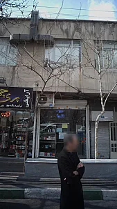 فروشگاه تلفن همراه