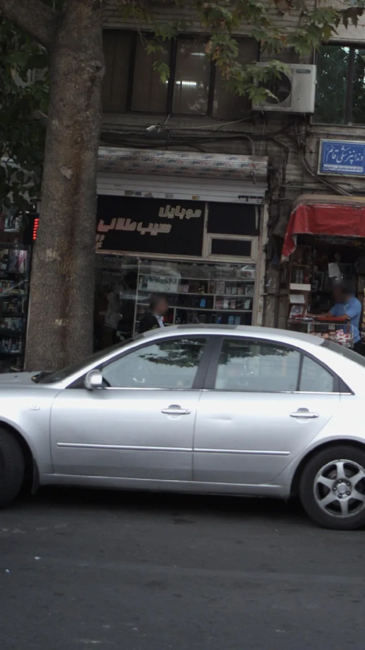 موبایل سیب طلائی