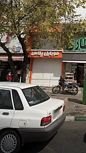 موبایل پلاس