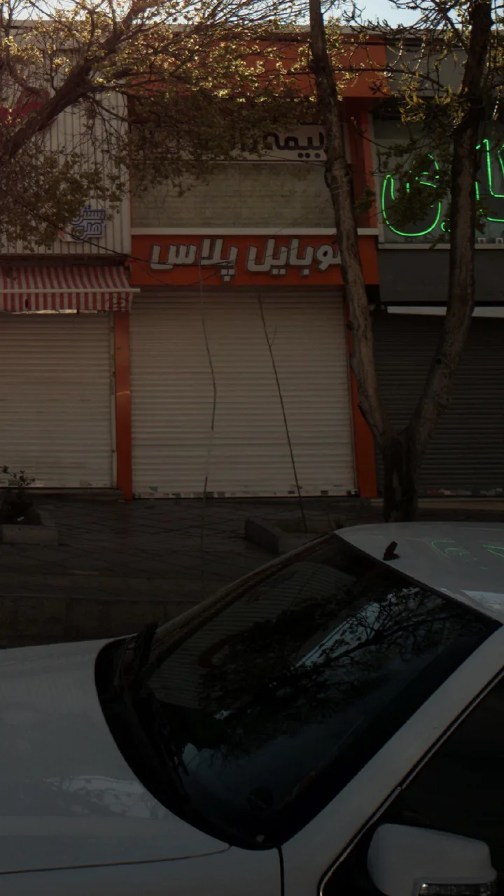موبایل پلاس - تصویر 2