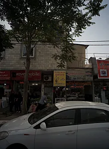 ویو موبایل