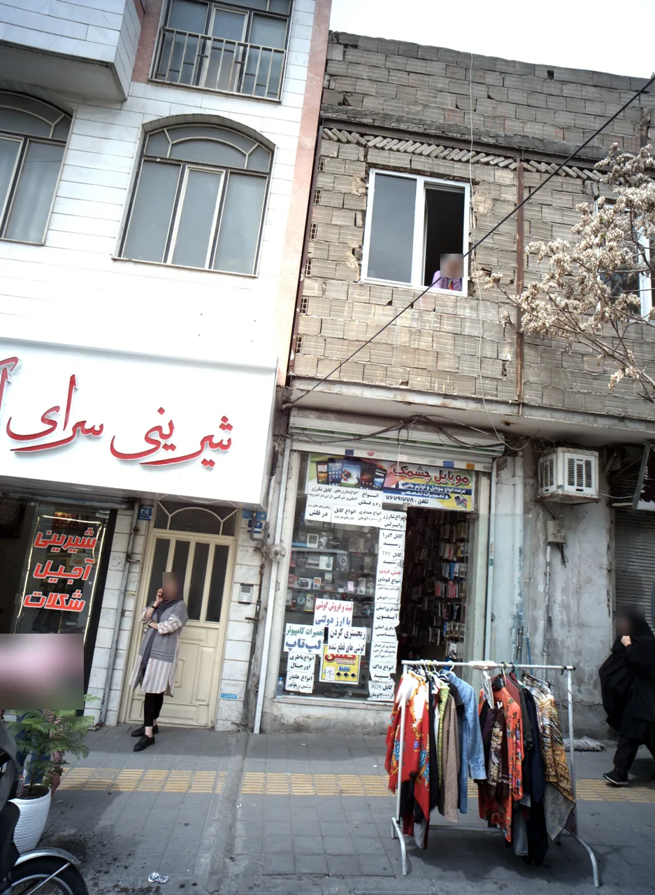 موبایل چشمک