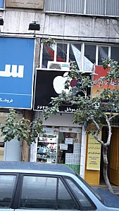 فروشگاه تلفن همراه