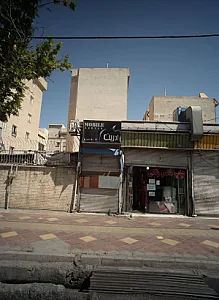 موبایل آدرین