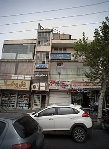 موبایل رضا