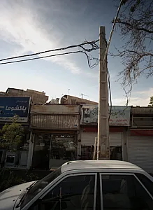 فروشگاه تلفن و لوارم الکتریکی