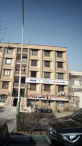 هو آوی
