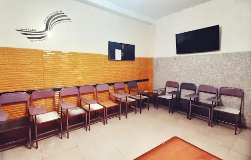 آموزشگاه زبان های خارجی شکوه امید