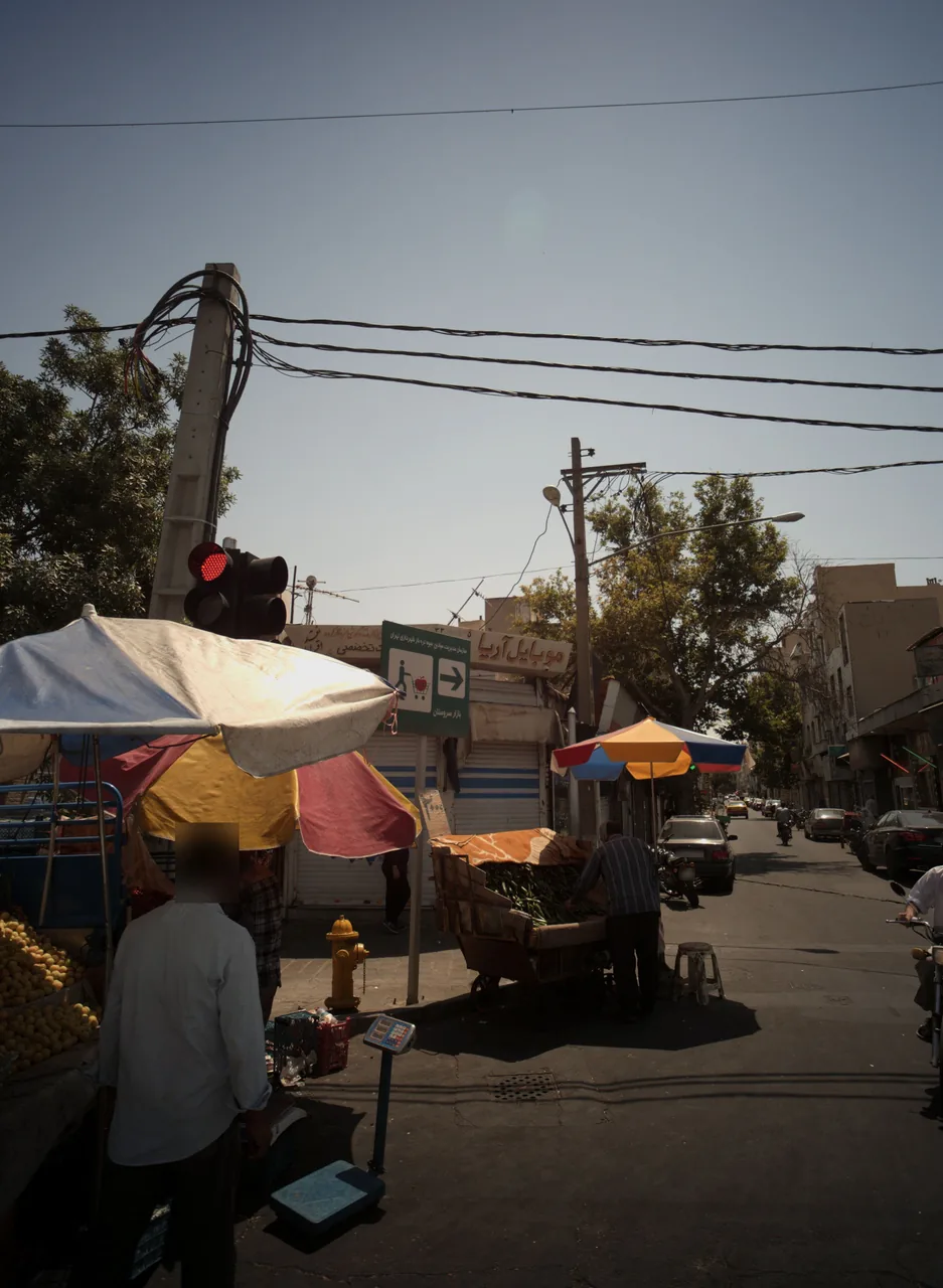 موبایل آریا