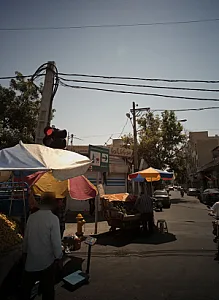 موبایل آریا