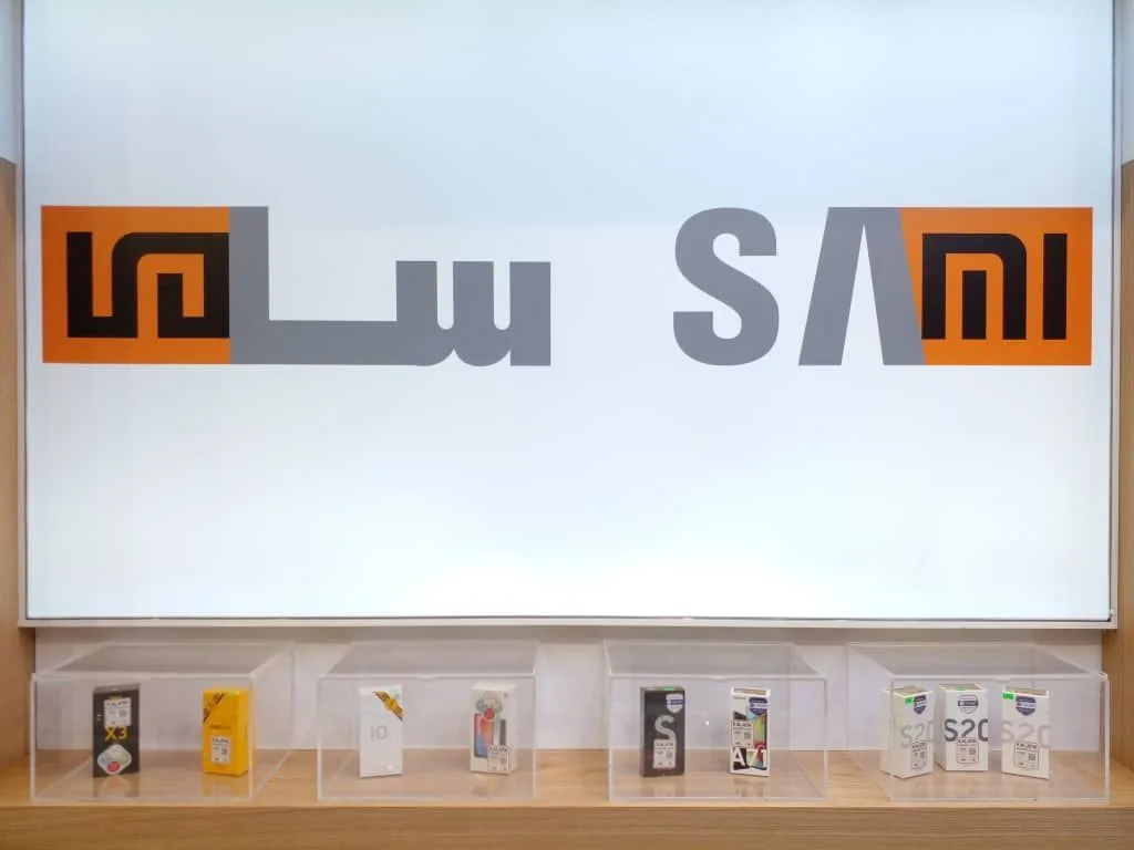 فروشگاه موبایل سامی - تصویر 3