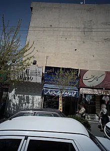 راوی تِل