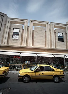 موبایل شقایق