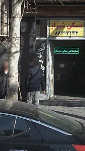 فروشگاه تلفن همراه