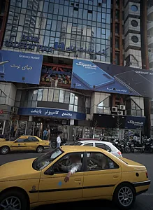 فروشگاه لوازم جانبی موبایل مدیا پردازش