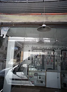 فروشگاه موبایل مهدی