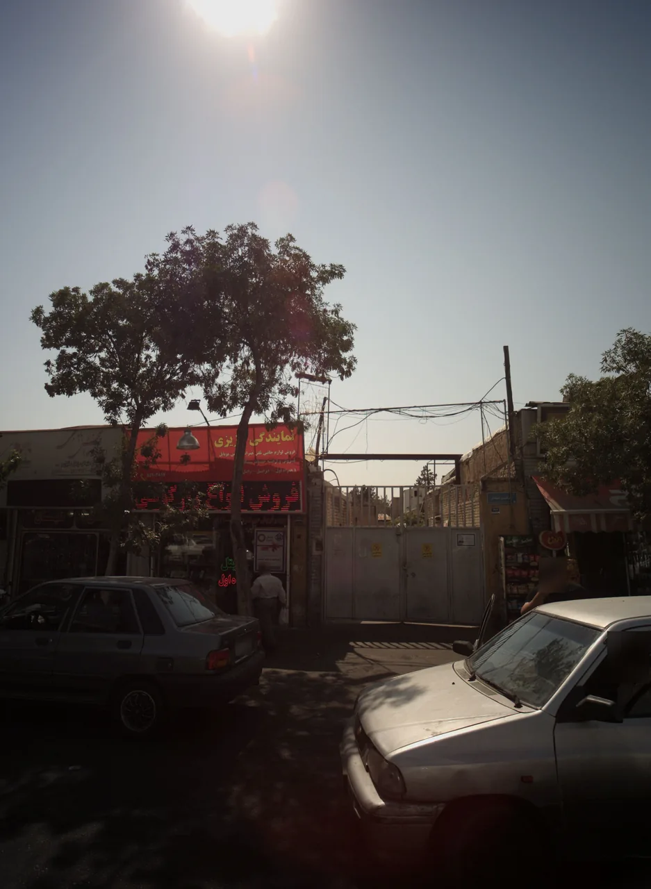 نمایندگی عزیزی