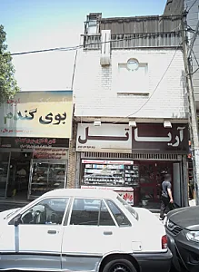 موبایل آریاتیم