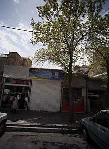 موبایل پایتخت