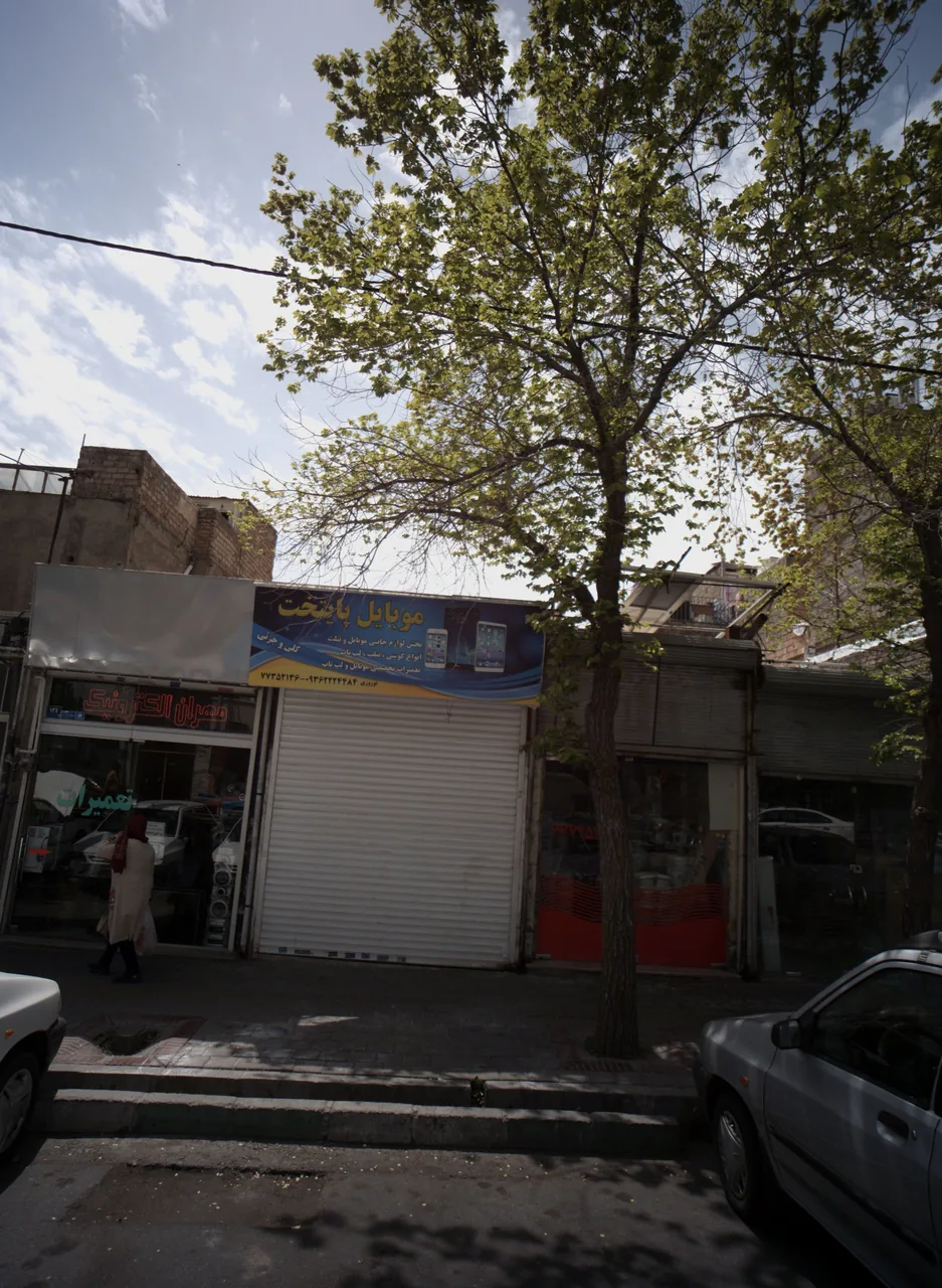موبایل پایتخت