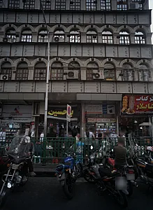 فروشگاه پانار