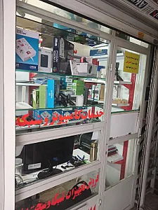 موبایل نخل