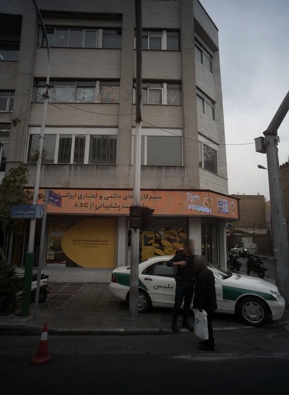 نمایندگی ایرانسل