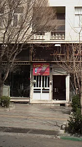 موبایل مهرو