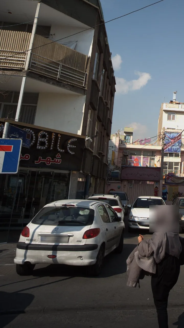 شهر موبایل - تصویر 3