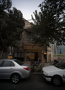 ارتباط با ایرانسل