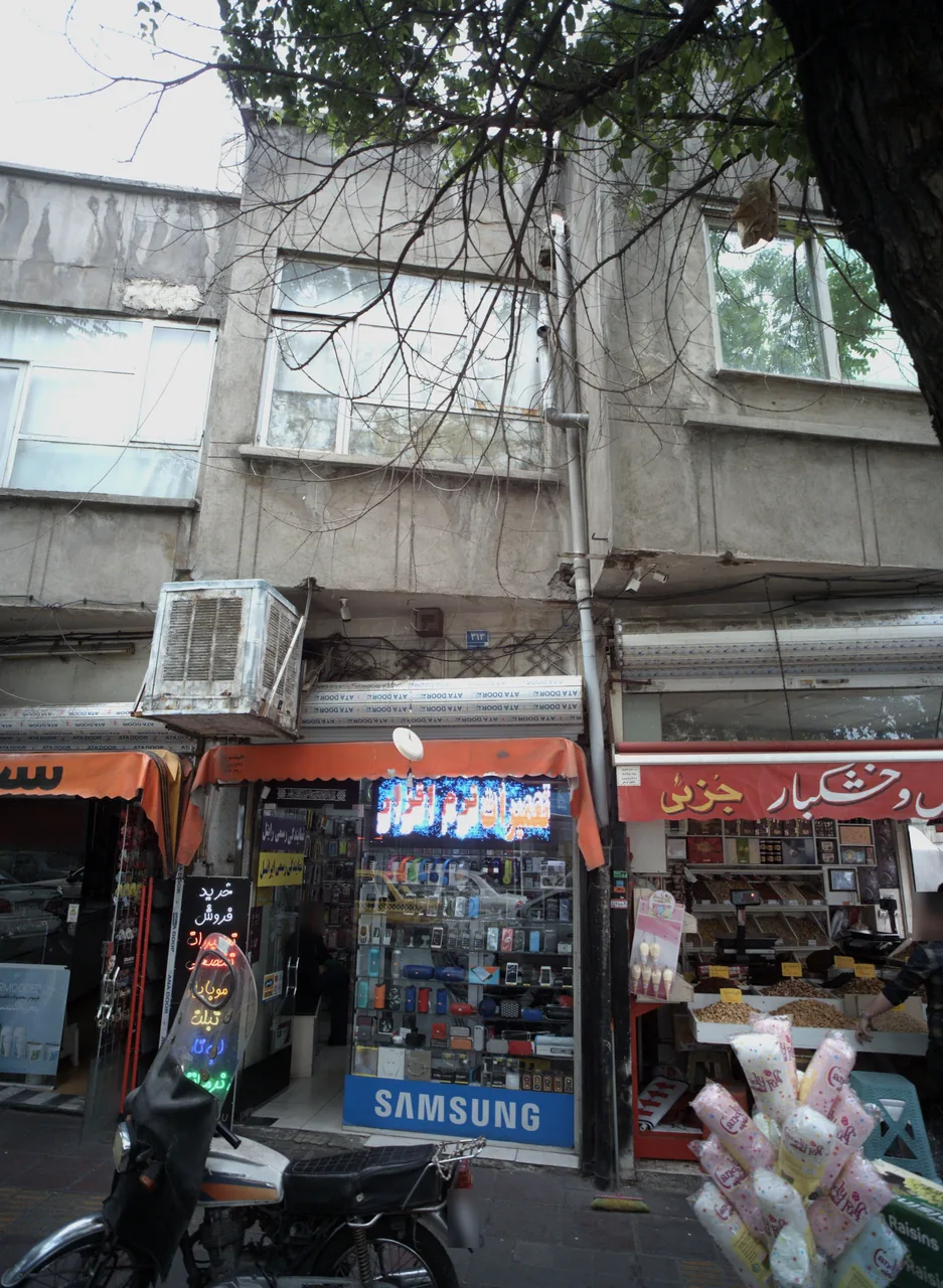 فروشگاه موبایل