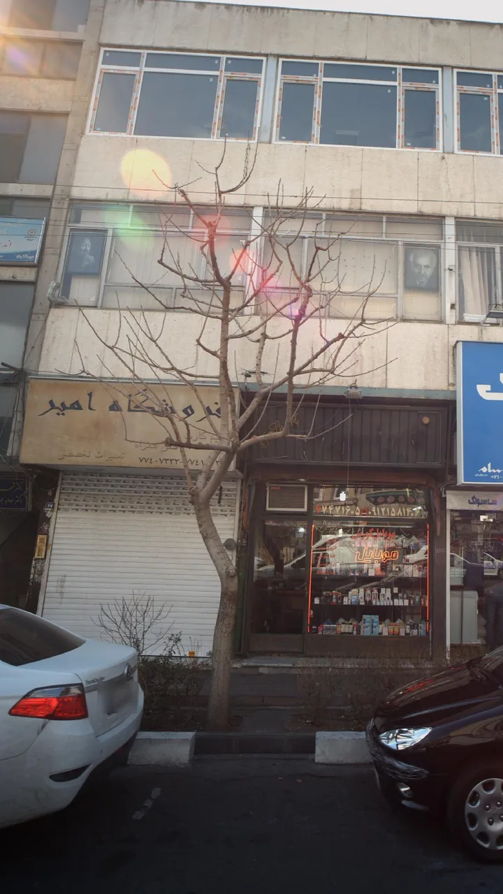 موبایل امیر - تصویر 2