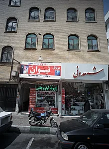 موبایل تیوان