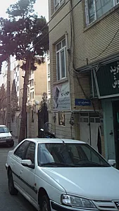 موبایل آریا