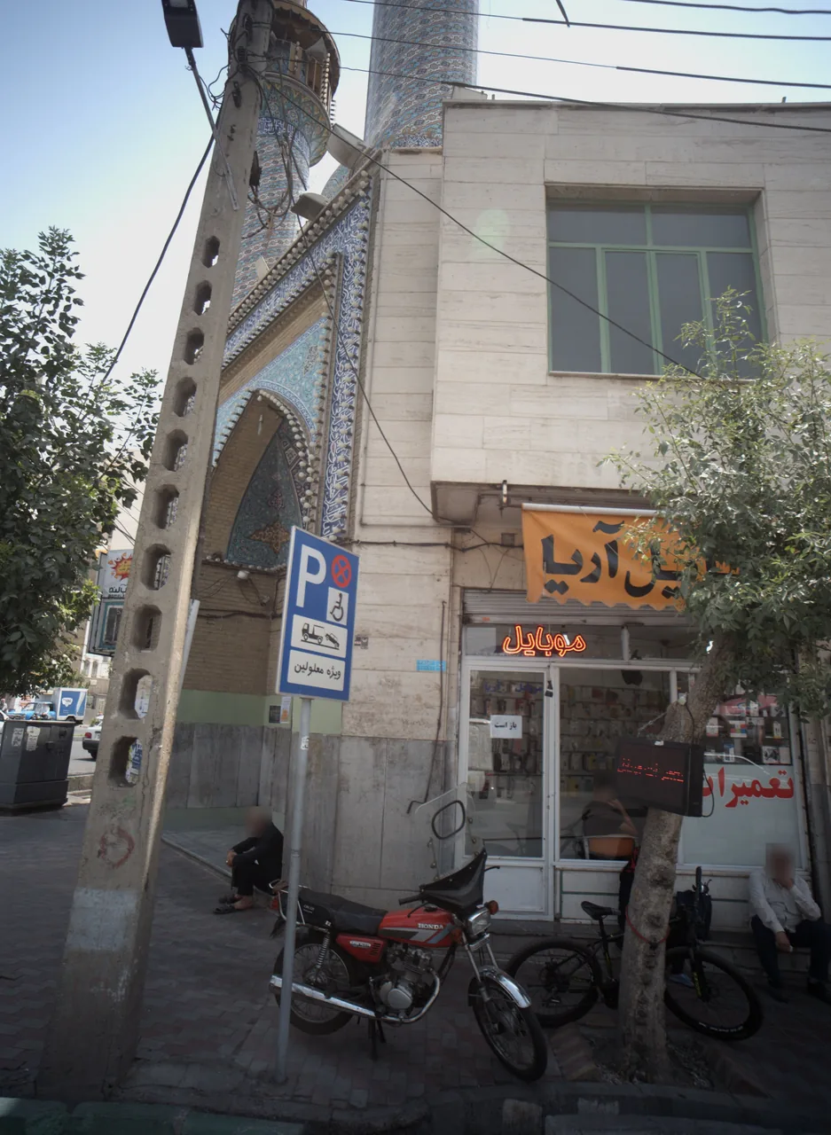 موبایل آریا
