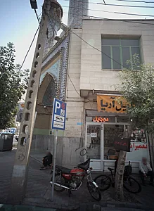 موبایل آریا